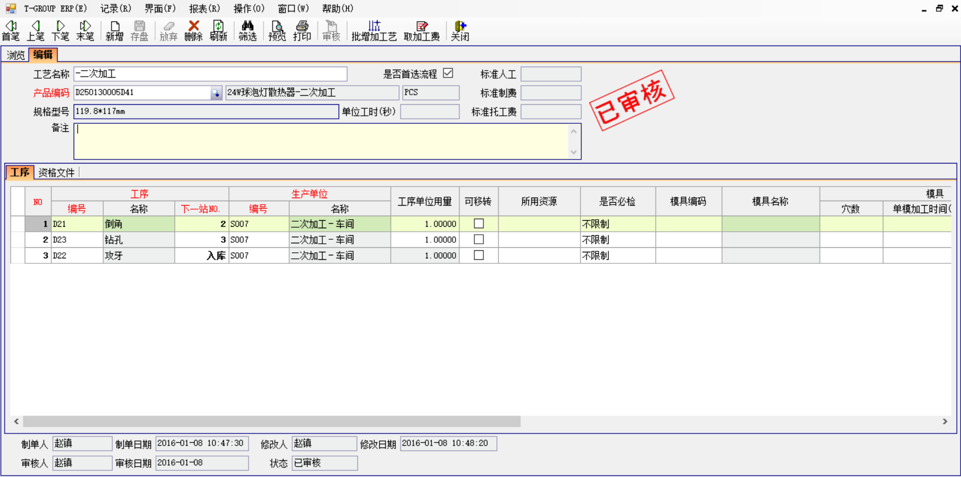 九游官方网站-九游jiuyou（中国）软件中存在不可控的因素有哪些?