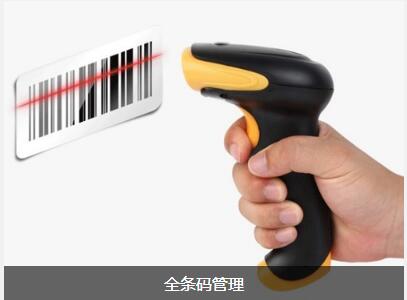 九游官方网站-九游jiuyou（中国）系统对企业内部控制四大影响
