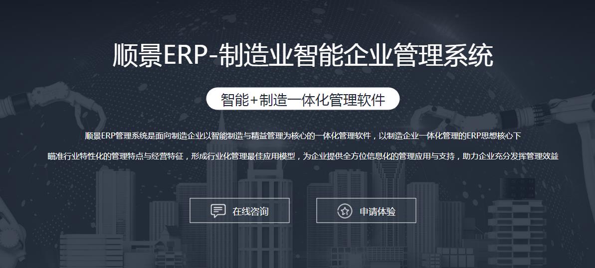 九游官方网站-九游jiuyou（中国）系统上线后如何做好运营维护?
